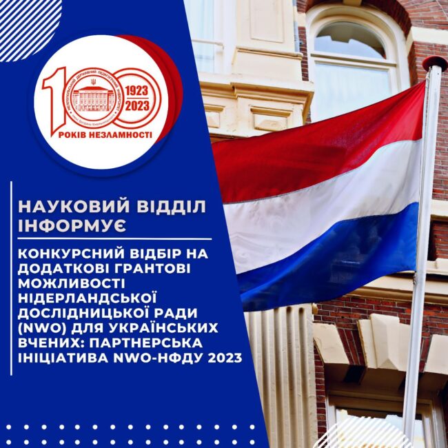 photo_2023-08-07_12-25-41