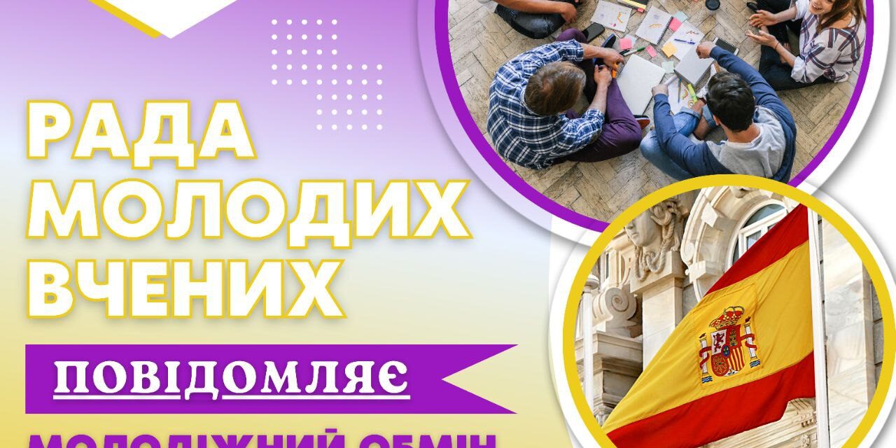 photo_2023-08-07_14-24-49