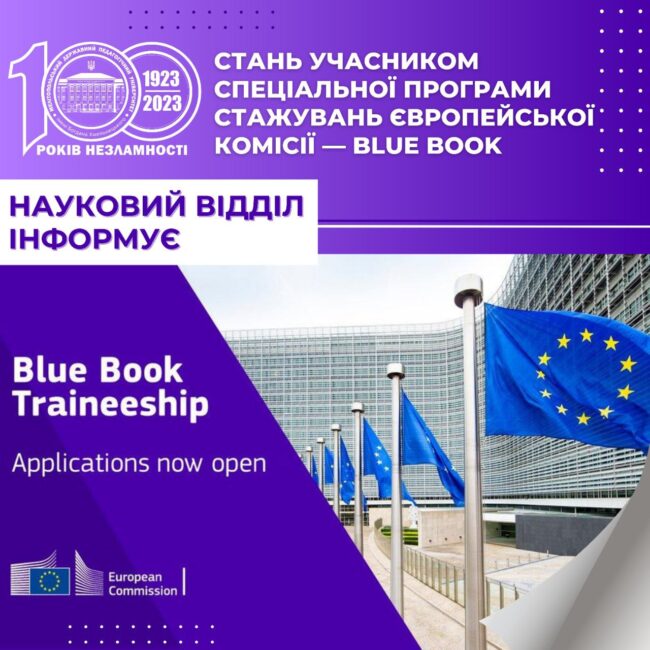 photo_2023-08-11_15-10-19