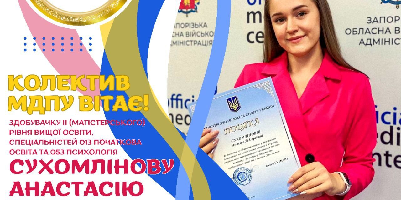 photo_2023-08-11_22-01-35