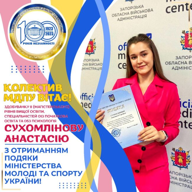 photo_2023-08-11_22-01-35