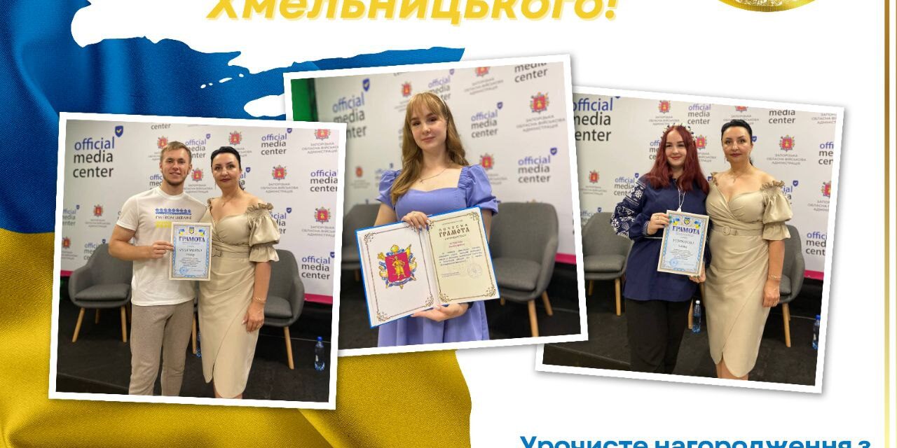 photo_2023-08-11_22-01-35