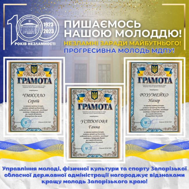 photo_2023-08-11_22-01-35