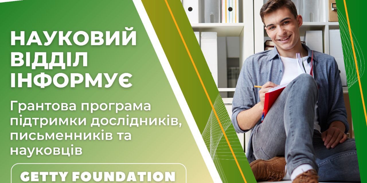 photo_2023-08-13_17-14-50