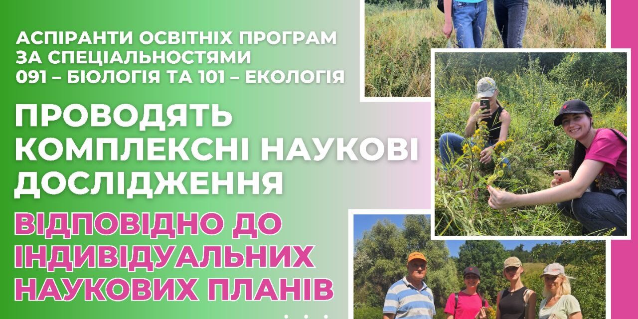 photo_2023-08-13_17-14-50