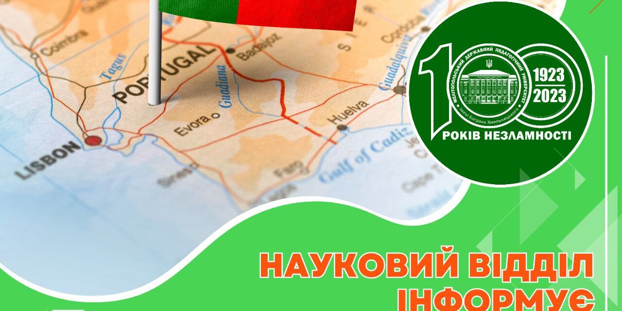 photo_2023-08-13_19-33-51