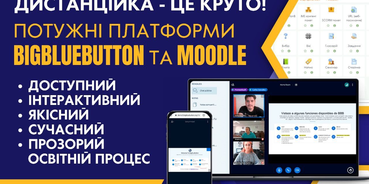 photo_2023-08-13_19-33-51