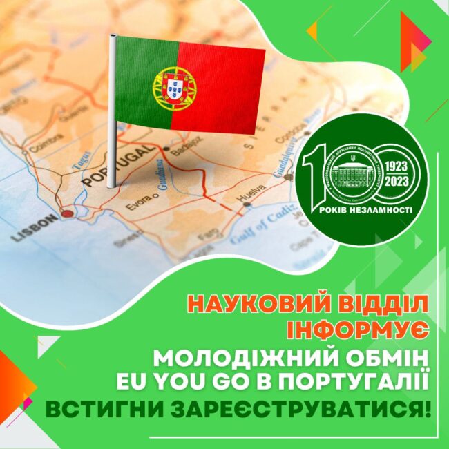 photo_2023-08-13_19-33-51