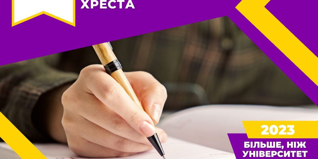 photo_2023-08-15_17-42-02