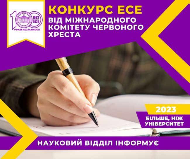 photo_2023-08-15_17-42-02