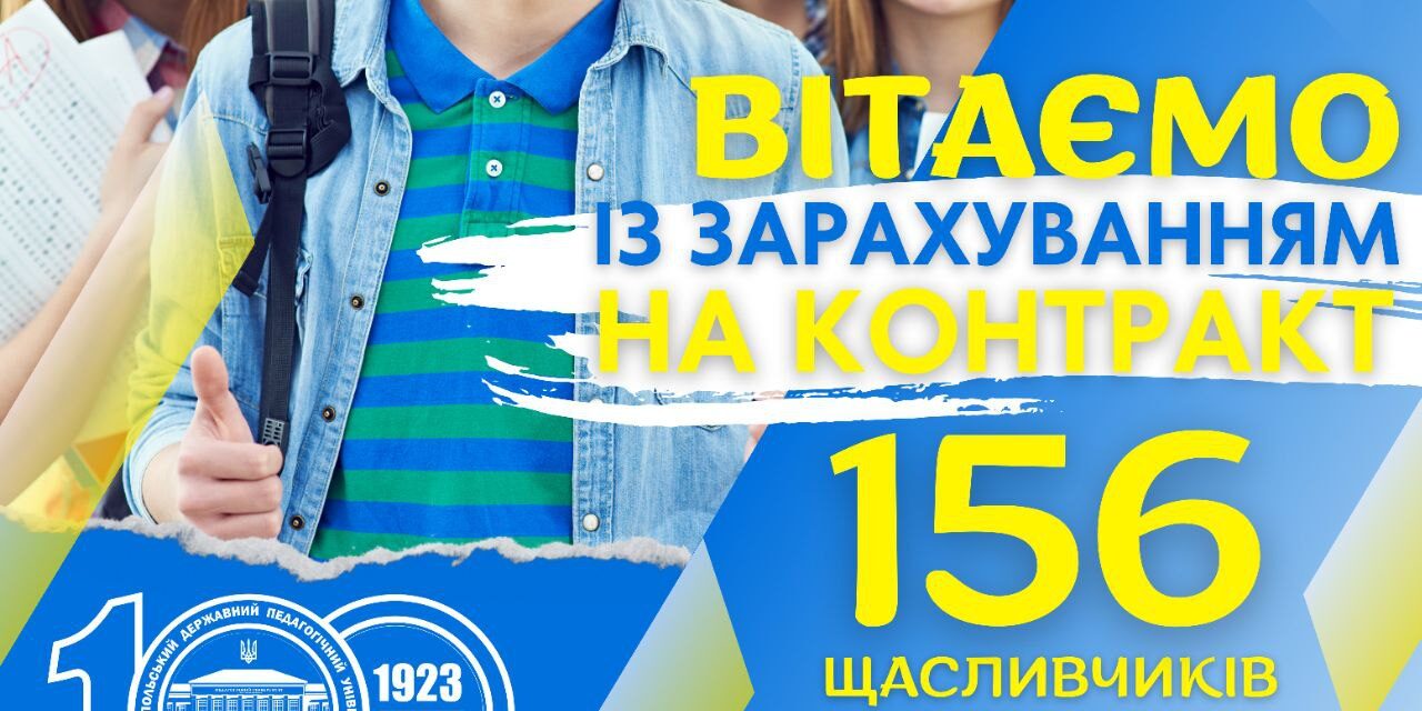 photo_2023-08-15_17-42-02