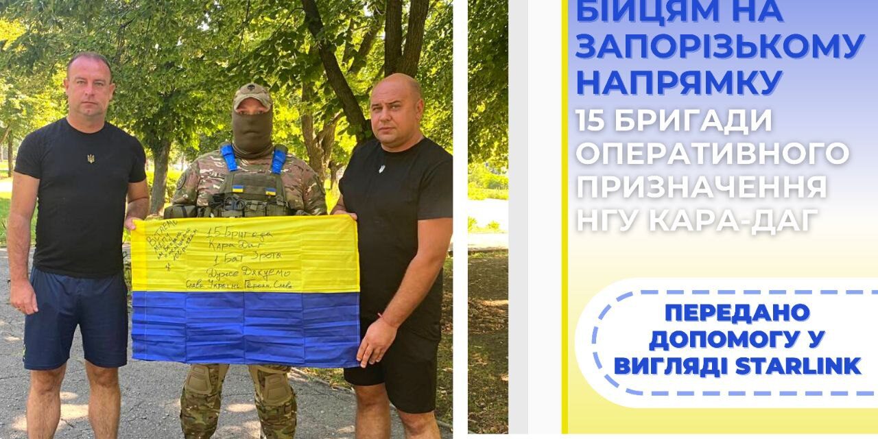 photo_2023-08-18_15-33-19