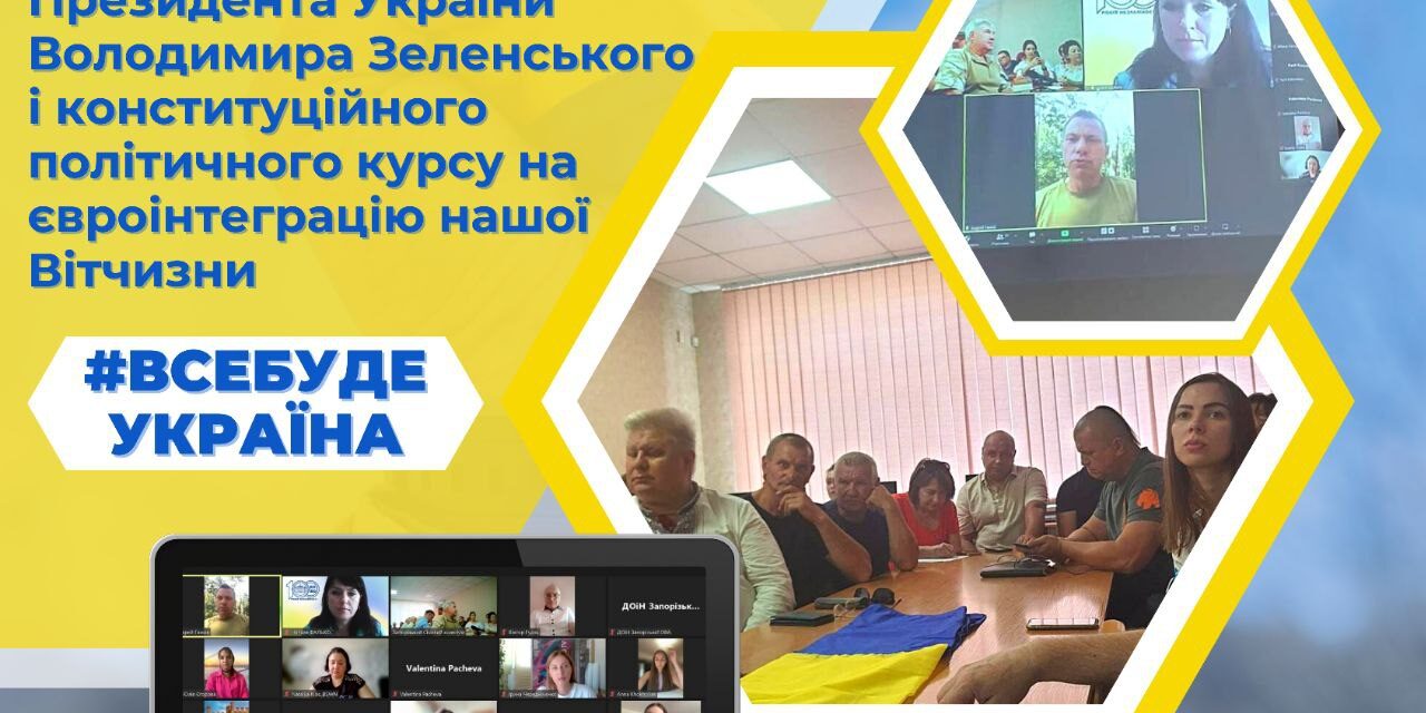 photo_2023-08-18_20-28-04