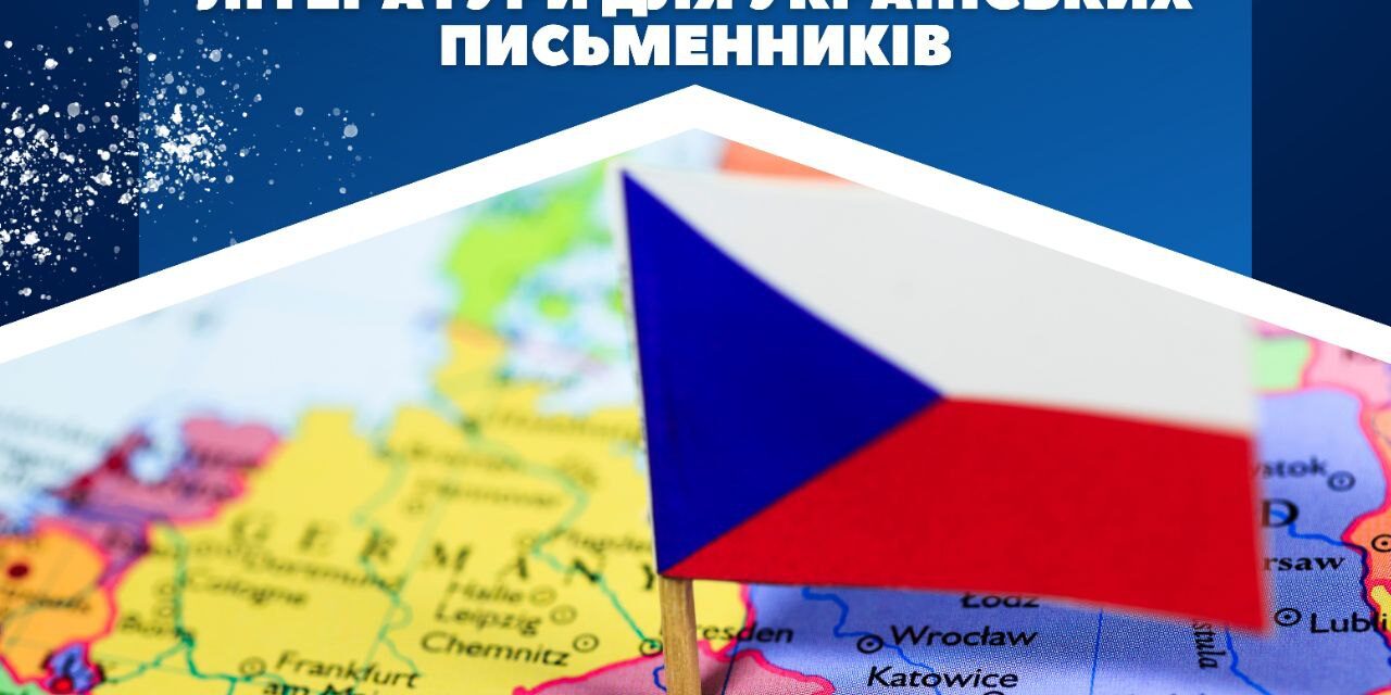 photo_2023-08-23_13-16-07