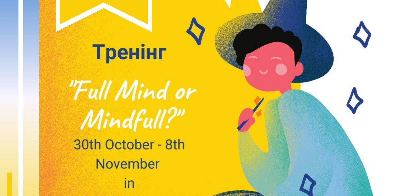 photo_2023-08-23_13-16-07