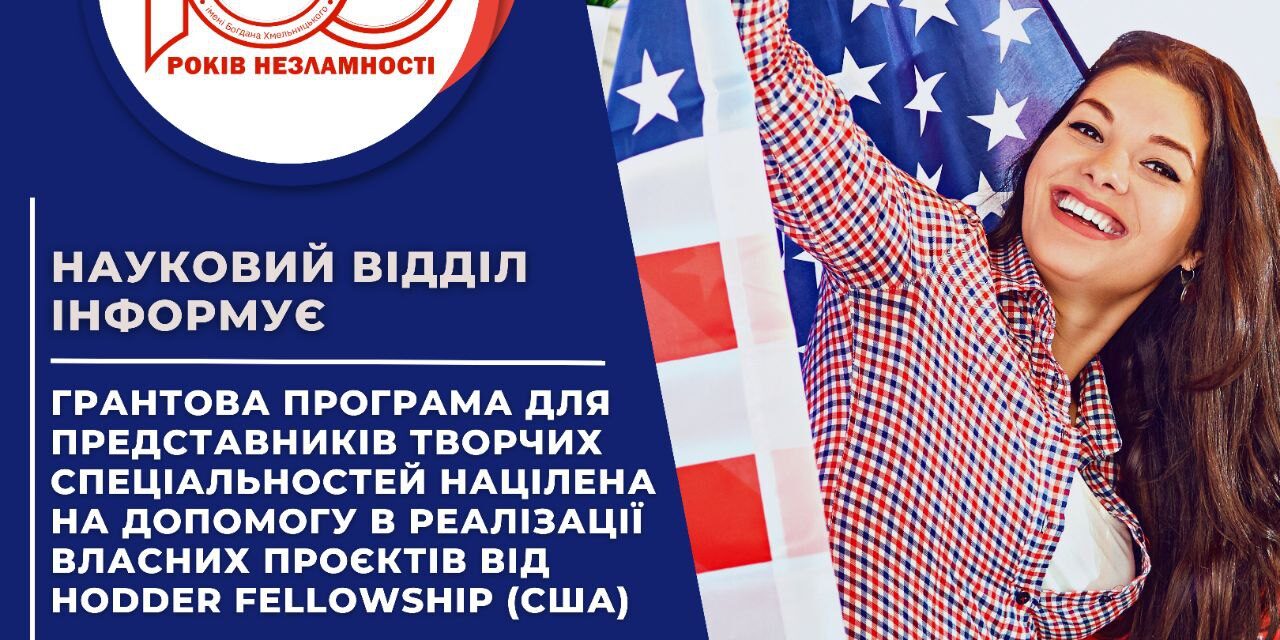 photo_2023-08-23_13-16-07