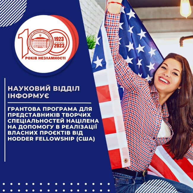 photo_2023-08-23_13-16-07