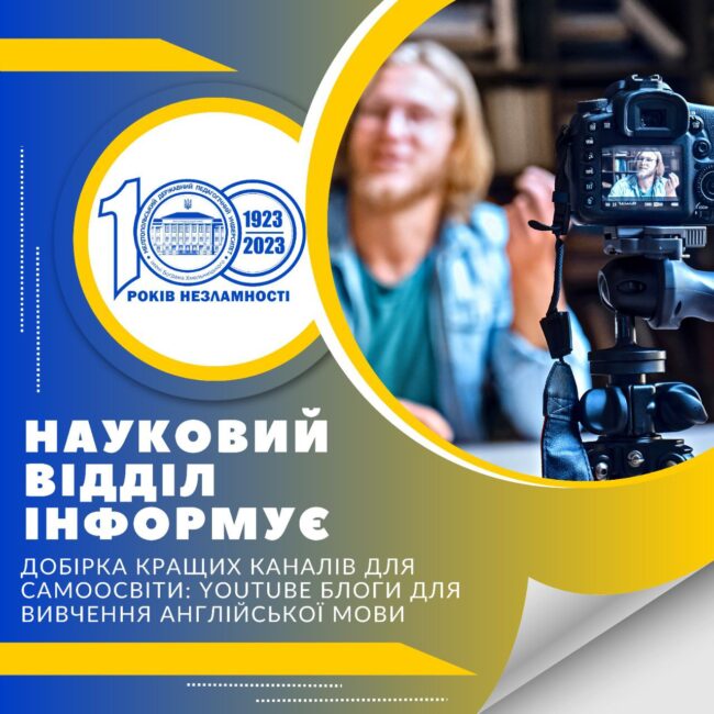 photo_2023-08-23_13-16-07