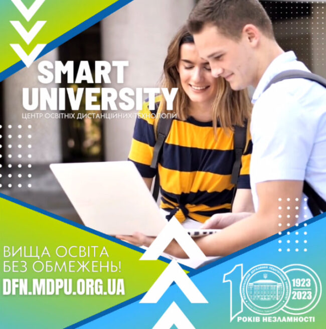 photo_2023-08-23_13-16-07