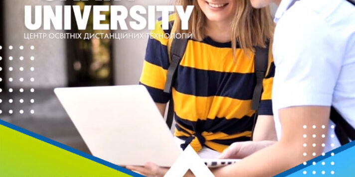 photo_2023-08-23_13-16-07