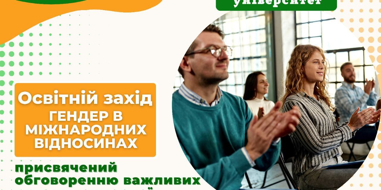 photo_2023-08-24_08-09-36