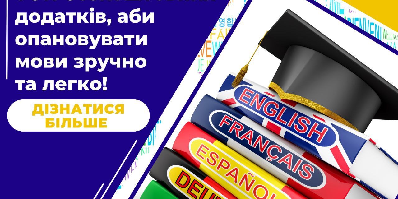 photo_2023-08-24_08-09-36