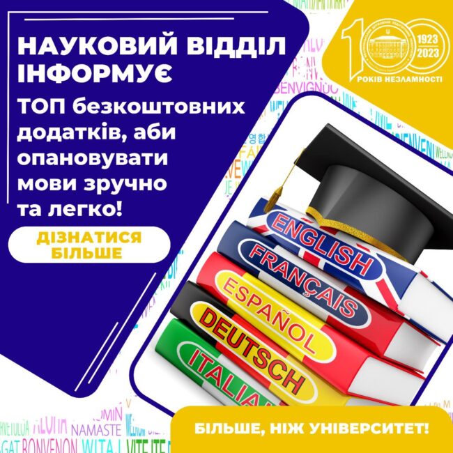 photo_2023-08-24_08-09-36