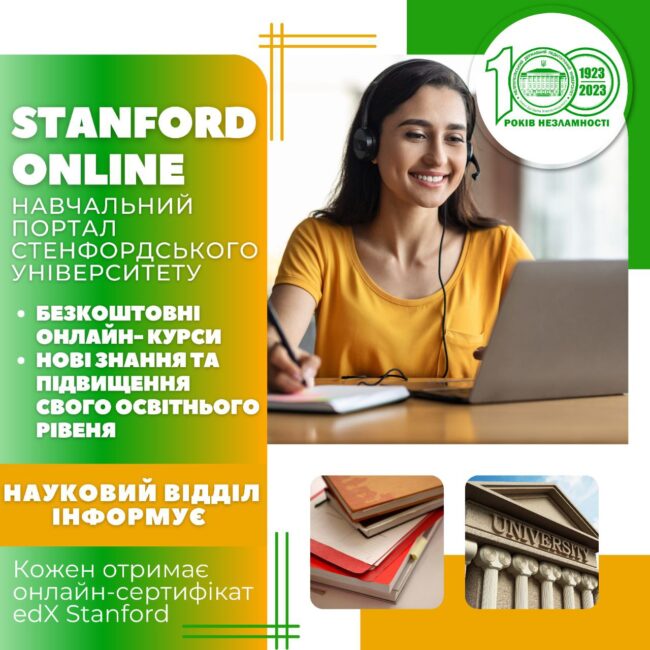 photo_2023-08-24_08-09-36