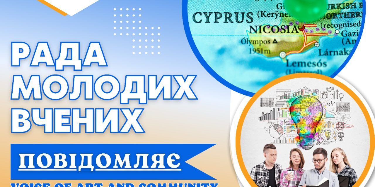 photo_2023-08-24_08-09-36