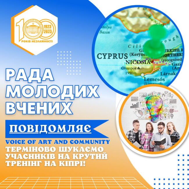 photo_2023-08-24_08-09-36