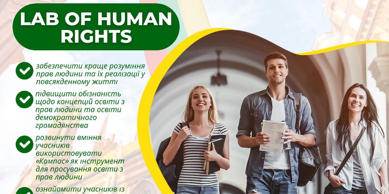 photo_2023-08-25_15-08-31