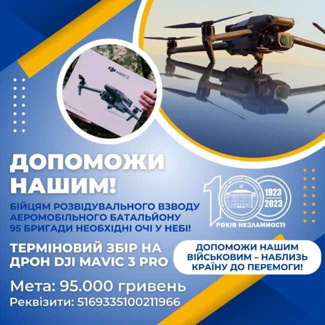 photo_2023-08-26_18-11-58