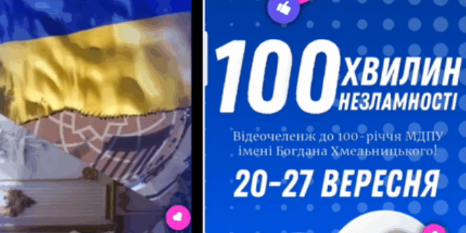 image_2023-09-19_19-04-28