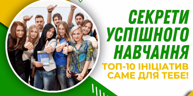 image_2023-09-20_16-12-26