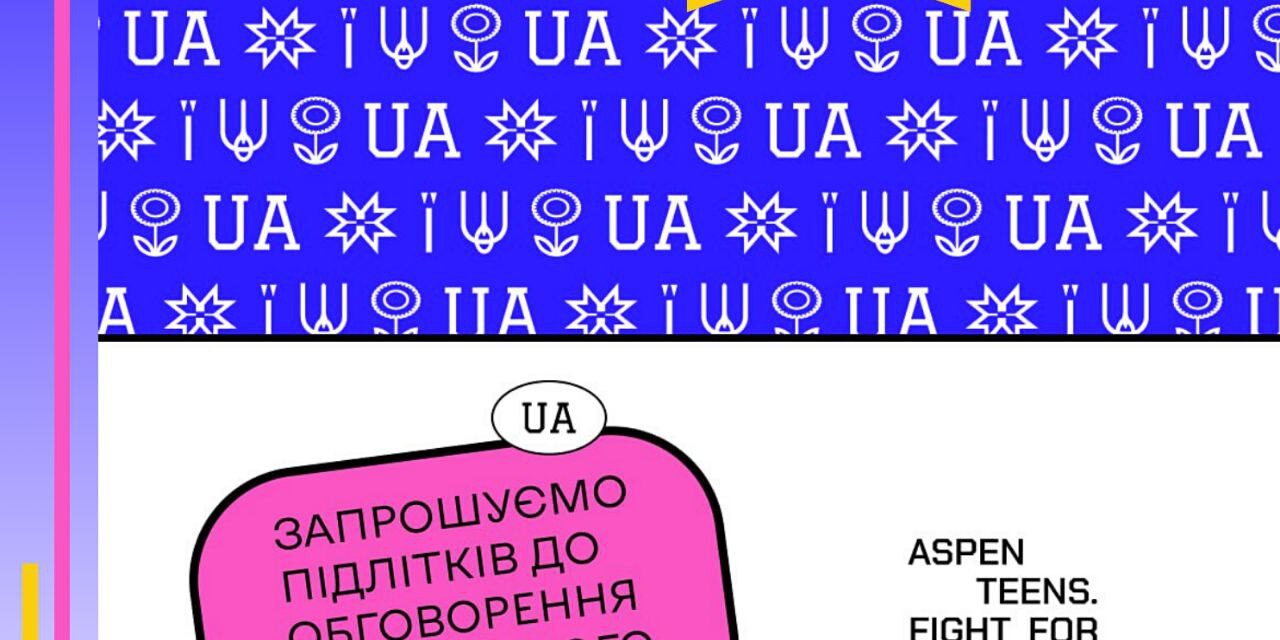 photo_2023-09-02_09-55-10