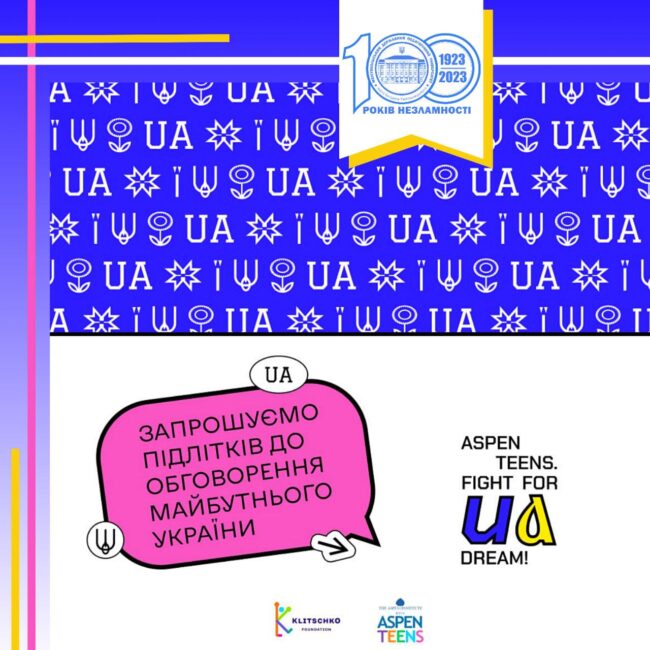 photo_2023-09-02_09-55-10