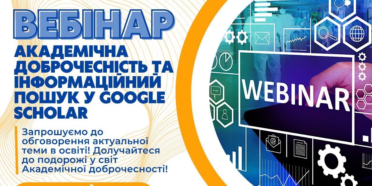 photo_2023-09-02_09-55-10