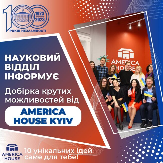 photo_2023-09-02_09-55-10