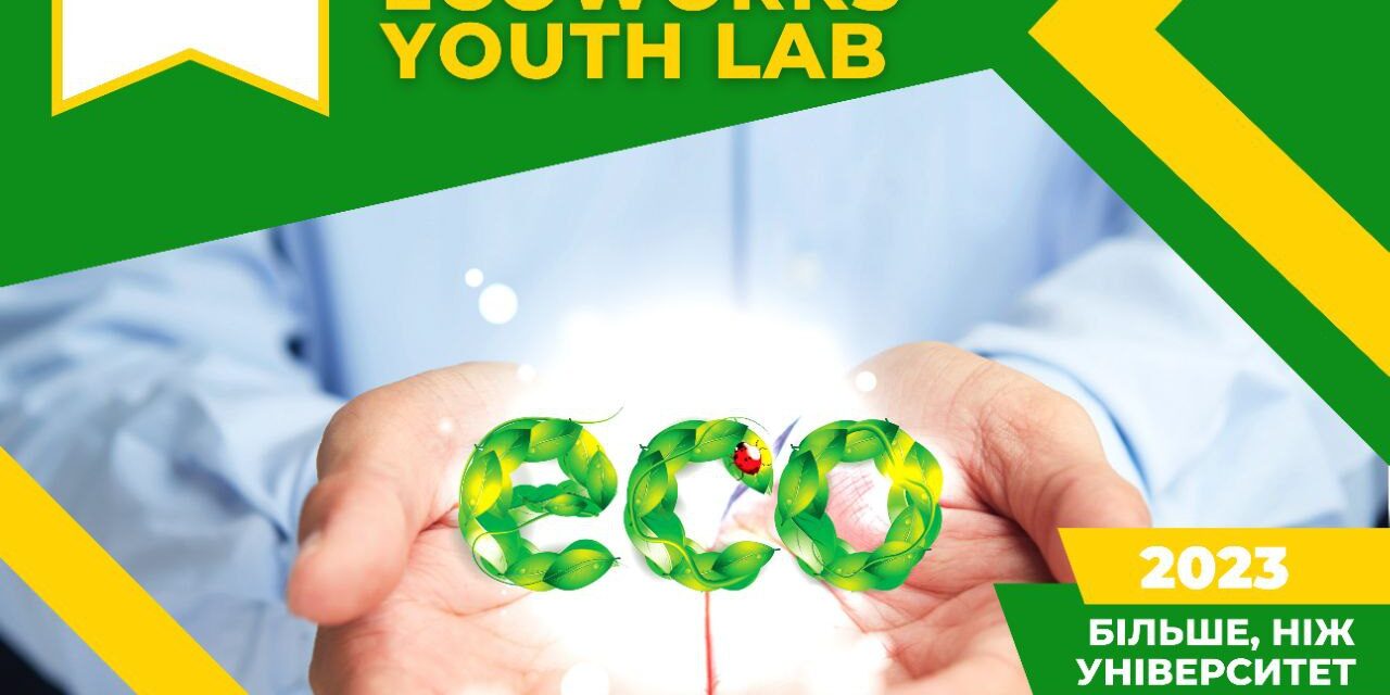 photo_2023-09-02_17-48-31