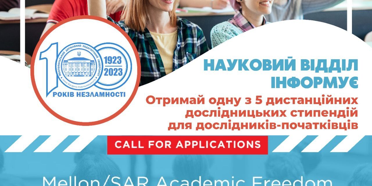 photo_2023-09-02_19-27-34