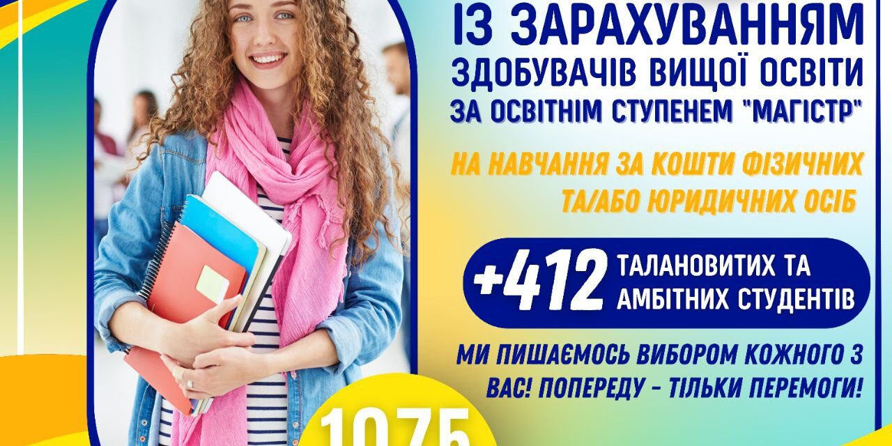 photo_2023-09-02_19-27-34