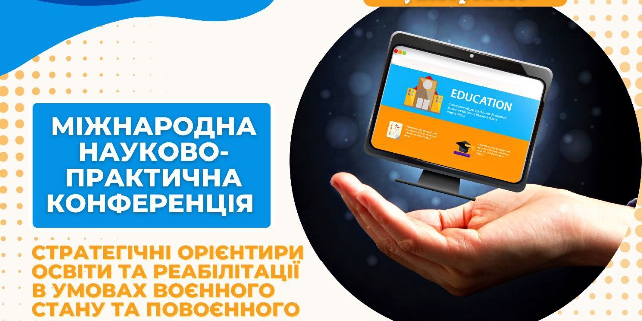 photo_2023-09-08_10-39-09