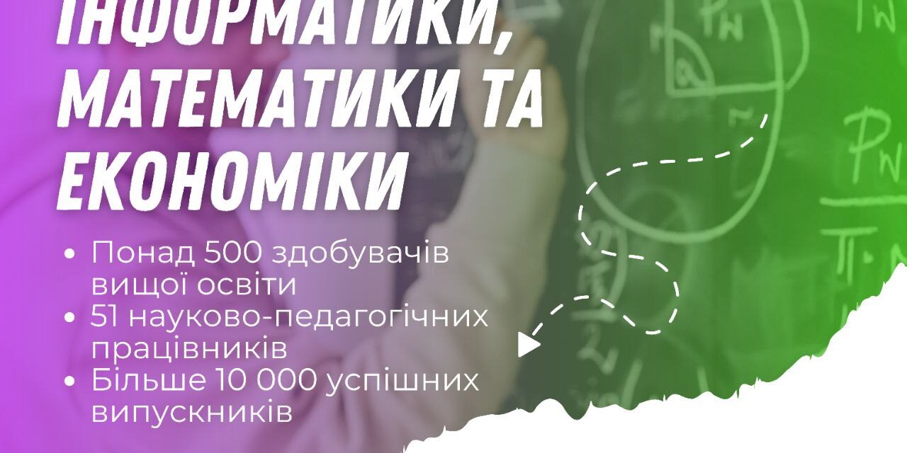 photo_2023-09-08_10-39-09