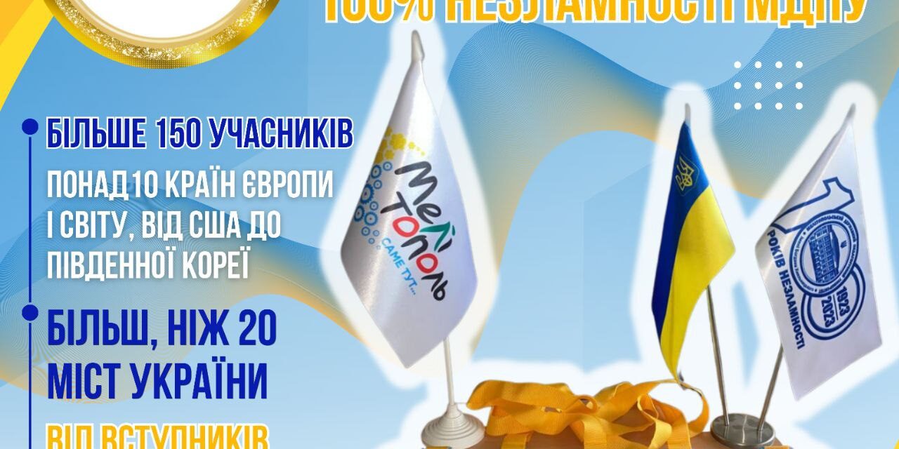 photo_2023-09-08_10-39-09