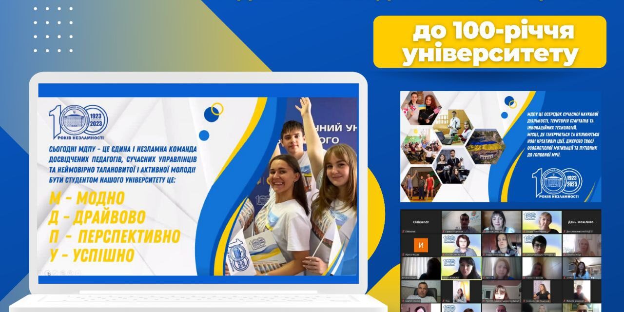 photo_2023-09-08_10-39-09