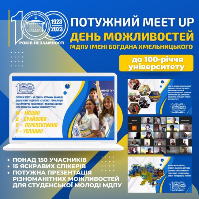 photo_2023-09-08_10-39-09