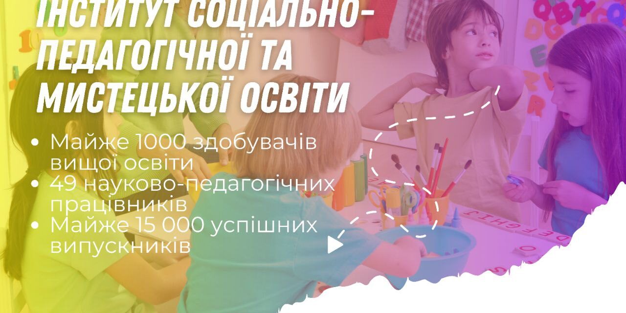 photo_2023-09-08_10-39-09