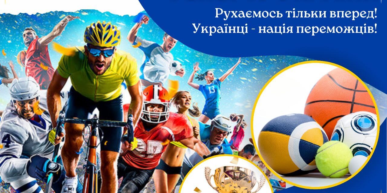 photo_2023-09-08_17-01-06