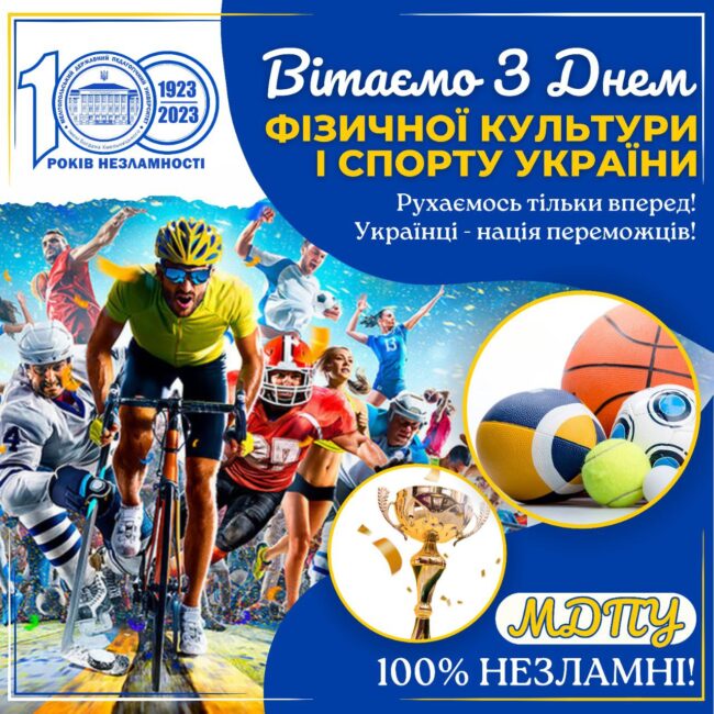 photo_2023-09-08_17-01-06