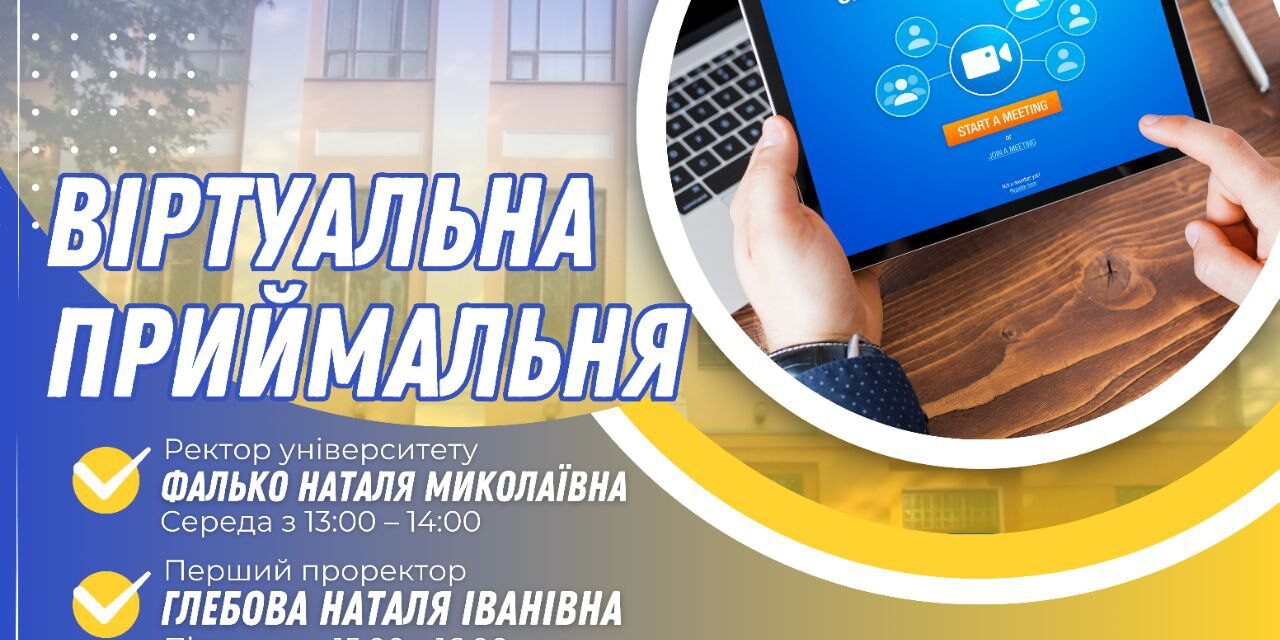 photo_2023-09-08_17-13-22